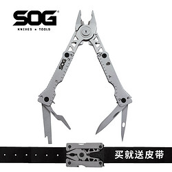 SOG 索格 SYNC I/II户外多功能工具钳小号腰带钳个性EDC工具送皮带