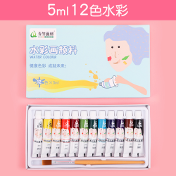 Chinjoo 青竹画材水彩颜料套装5ml 12色多少钱 什么值得买