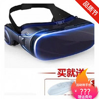 VR性用品虚拟vr眼镜性用品vr眼镜手机vr体感一套3D现实头盔 VR+蓝牙手柄 蓝光纳米镀膜