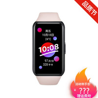 华为手环6NFC血氧心率监测5代升级智能运动手表移动支付 珊瑚粉 荣耀手环6-NFC版