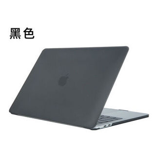 苹果笔记本电脑保护壳macbookpor13.3air11Pro15.4磨砂防摔保护套 磨砂新实蓝 16吋ProA2141