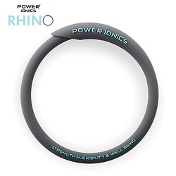 power ionics POWER IONICS 潮牌新品RHINO犀牛男女情侣运动负离子能量负离子手环手镯 冰灰 大码(内圈周长19厘米)