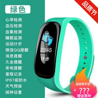 OPPOR15R11SR11SplusR9s智能手环心率血压运动男女手表计步 彩屏绿