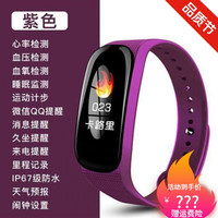 OPPOR15R11SR11SplusR9s智能手环心率血压运动男女手表计步 彩屏紫