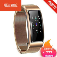 vivo智能手环蓝牙耳机二合一心率计步器彩屏通话手表通用男女 型号-B6S金色钢带