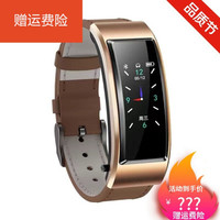vivo智能手环蓝牙耳机二合一心率计步器彩屏通话手表通用男女 型号-B6S金色皮带