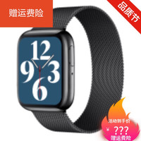 华强北watch手表s6苹果安卓6智能iwatch表6代的5华为小米3代wh血压心率手 黄色 默认1