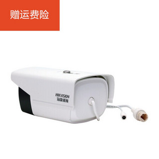 200万监控摄像头DS2CD3T25D-I3枪机监视器户外高清 DS-2CD3T25D-I3(非POE)+支架 无  1080p 6mm