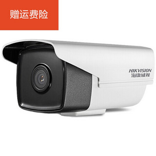 200万监控摄像头DS2CD3T25D-I3枪机监视器户外高清 DS-2CD3T25D-I3(非POE)+支架 无  1080p 6mm