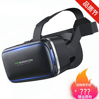 VR眼镜BOX暴风魔镜4智能3D立体电影游戏手机U·GPvr眼镜一体机 千幻魔镜六代