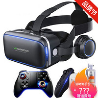 VR眼镜BOX暴风魔镜4智能3D立体电影游戏手机U·GPvr眼镜一体机 千幻7代+玩家双手柄+耳机+自拍杆