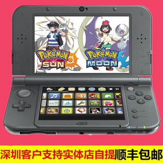 NEW3DS主机3DS游戏机红白机2DSLLNEW3DSLL掌机限量版可 橙白NEW2DSLL 套餐三  其他