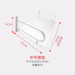 瑷缘 投影仪支架 投影机托盘壁挂架 机顶盒托架 置物架 路由器通用架子 中号（33*25cm）