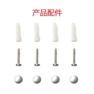 瑷缘 投影仪支架 投影机托盘壁挂架 机顶盒托架 置物架 路由器通用架子 中号（33*25cm）