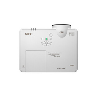 NEC 日电 NP-CR2300U 商务办公投影机 白色