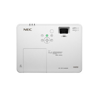NEC 日电 NP-CR2105X 商务办公投影机 白色