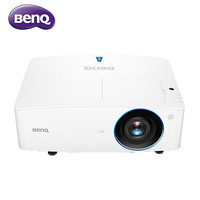 明基（BenQ）LX730D 投影仪 投影机 投影仪办公教学工程投影机（5000流明 激光光源）