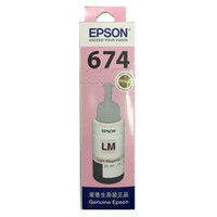 爱普生(EPSON)T6746 墨仓打印机墨水 70ML 淡红色