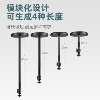 魅图投影仪吊架 投影仪支架吊顶装壁挂投影机适配极米Z6x8/H3s当贝F3魔屏大眼橙小米坚果 标准款（黑色）