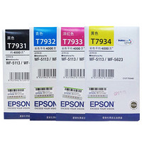 EPSON 爱普生 T7931-T7934 墨盒