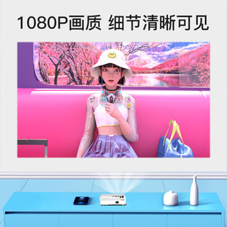 X1投影仪家用超高清4K便携式智能激光家庭影院无线WiFi手机一体机宿舍卧室投墙上看1080P无屏电视机