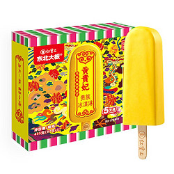 东北大板 冰淇淋 435g