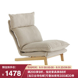 MUJI 無印良品 高靠背斜倚沙发体/1人座/棉平织(附沙发套) 灰色 长74*宽114*高89.5cm