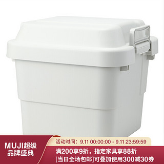 MUJI 無印良品 PP耐压收纳箱 小 整理箱 半透明 约长40.5x宽39x高37cm 承重100kg