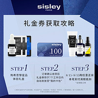 sisley 希思黎 Sisley希思黎睿秀赋活强韧护发精华 4.5ml 体验装