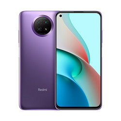 MI 小米 Redmi Note 9 5G游戏智能手机 天玑800U 18W快充 4800万超清三摄 6GB 128GB 流影紫