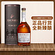 RÉMY MARTIN 人头马 驰臻TERCET干邑白兰地洋酒700ml法国进口有盒正品行货带码