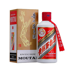 MOUTAI 茅台 飞天 53%vol 酱香型白酒 200ml