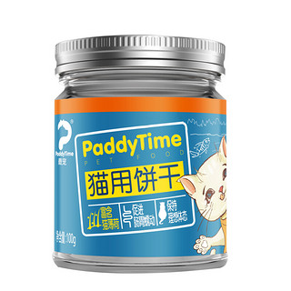 Paddy Time 澳洲品牌 (paddytime)猫零食 猫草薄荷吞拿鱼饼干100g