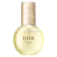 黑卡会员：ELIXIR 怡丽丝尔 水光玉肌保湿定妆喷雾 80ml