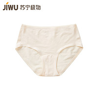 JIWU 苏宁极物 女式 零感内裤（呼吸款）锦纶无痕亲肤透气三角内裤短裤裤头