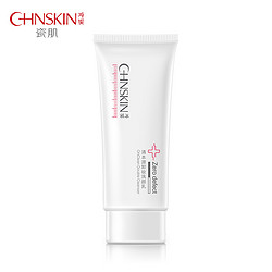 CHNSKIN 瓷肌 清本源卸妆洗面奶 100g