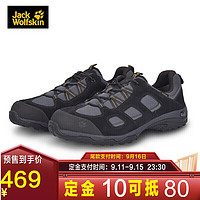 Jack Wolfskin 狼爪 预售 Jack Wolfskin/狼爪官方男鞋秋冬新品户外耐磨登山鞋