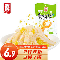 Genji Food 源氏 辣条 魔芋爽 休闲零食小吃 素毛肚 魔芋精灵150g(内含10小包)