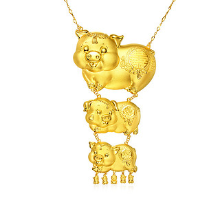 LUKFOOK JEWELLERY 六福珠宝 金猪黄金项链套链 A03G30207G3-T 38.33克