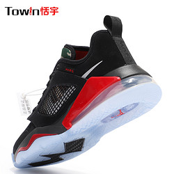 NIKE 耐克 AIR JORDAN MARS 270男子气垫缓震运动文化篮球鞋CK1196-008