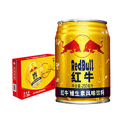 Red Bull 红牛 维生素风味饮料 250ml*24罐