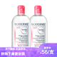 BIODERMA 贝德玛 法国BIODERMA 贝德玛 舒妍卸妆水粉水洁肤水卸妆液 温和保湿 500ml