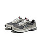 new balance Walking 880系列 MW880CF3  男子跑鞋