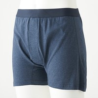 MUJI 無印良品 男士前开口平角裤  FAE31C1S