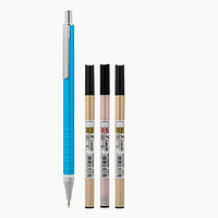AIHAO 爱好 金属自动铅笔 0.5mm/0.7mm 1支装 送2桶铅芯