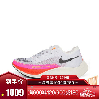 NIKE 耐克 yysports Nike耐克2021男子NIKE ZOOMX VAPORFLY跑步鞋 DJ5457-100 41