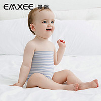 EMXEE 嫚熙 婴儿护肚脐带护肚子肚围新生2件装（蓝条+蓝绿细条）