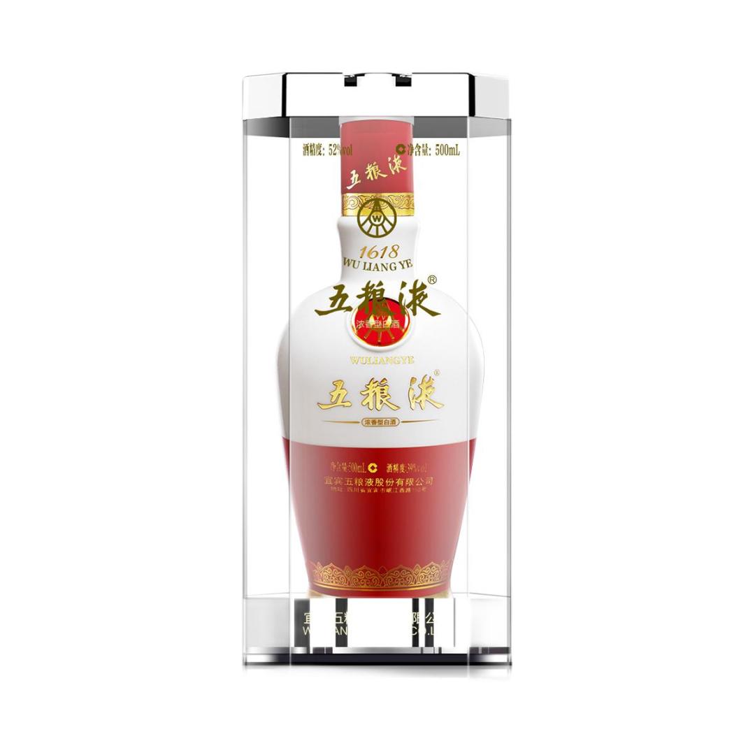 99值酒节酒水好价大总结