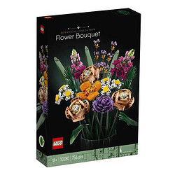 LEGO 乐高 Botanical Collection植物收藏系列 10280 花束