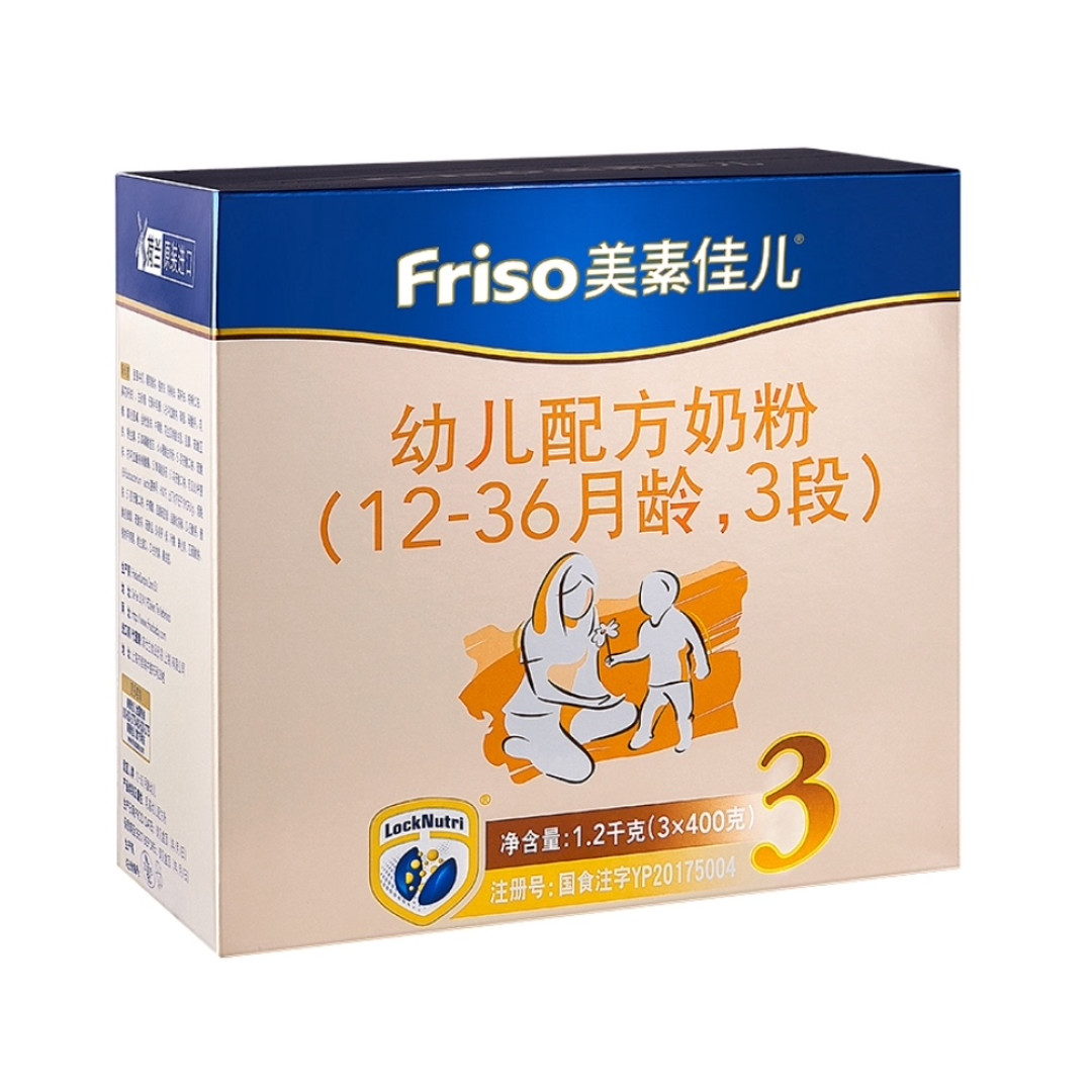 想让宝宝肠胃好，奶粉中这个营养素很关键